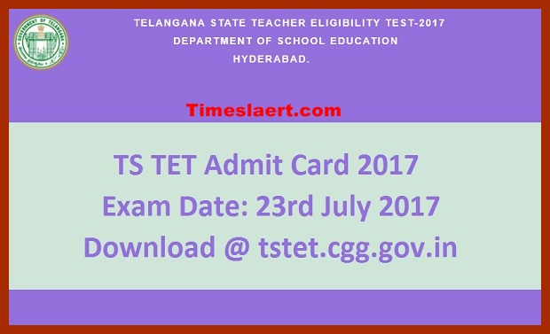 TS TET Admit Card 2017