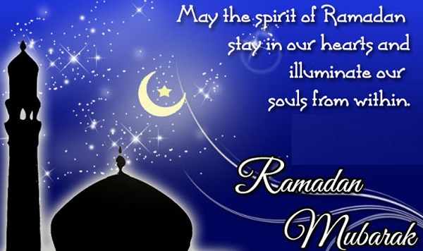 Happy-Ramadan-Eid-Mubarak-SMS-Messages
