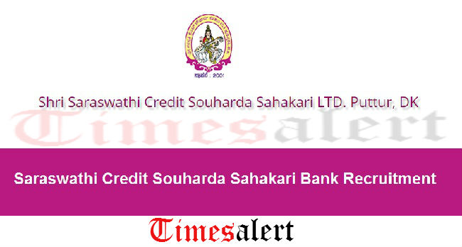 Saraswathi Credit Souharda Sahakari Bank Recruitment