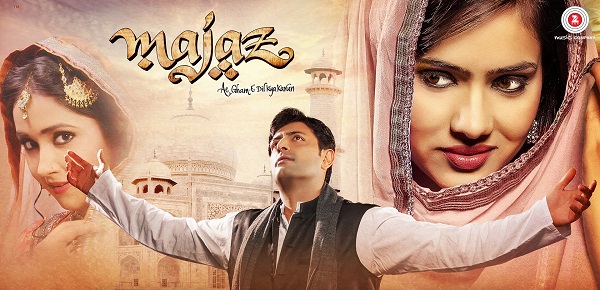 Majaz Movie Review Majaz Movie Review