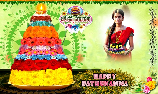Happy Bathukamma Images Telugu