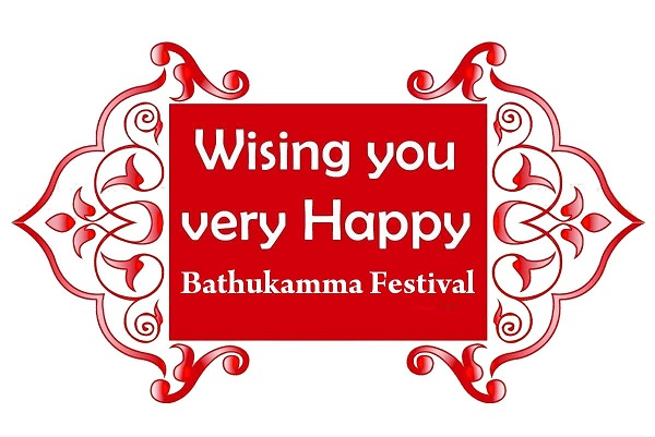 Happy Bathukamma Whatsapp Dp