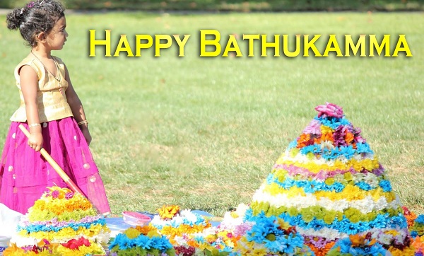 Happy Bathukamma Wishes
