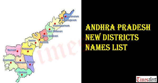 Andhra Pradesh New Districts Names