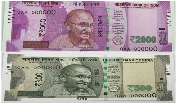 new-rs-500-rs-2000-currency-notes
