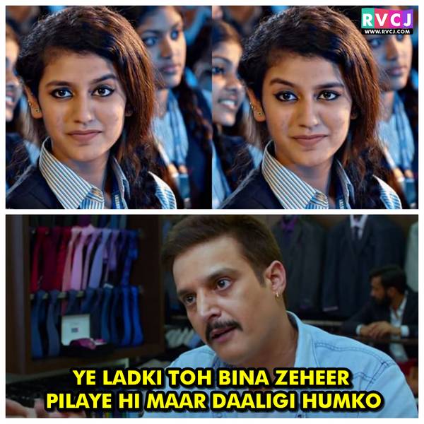 Memes On Priya Warrier Cute Expressions Priya Prakash Varrier Memes