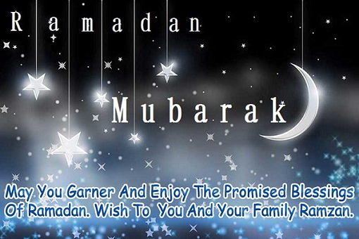 Happy Ramzan Ramadan Images
