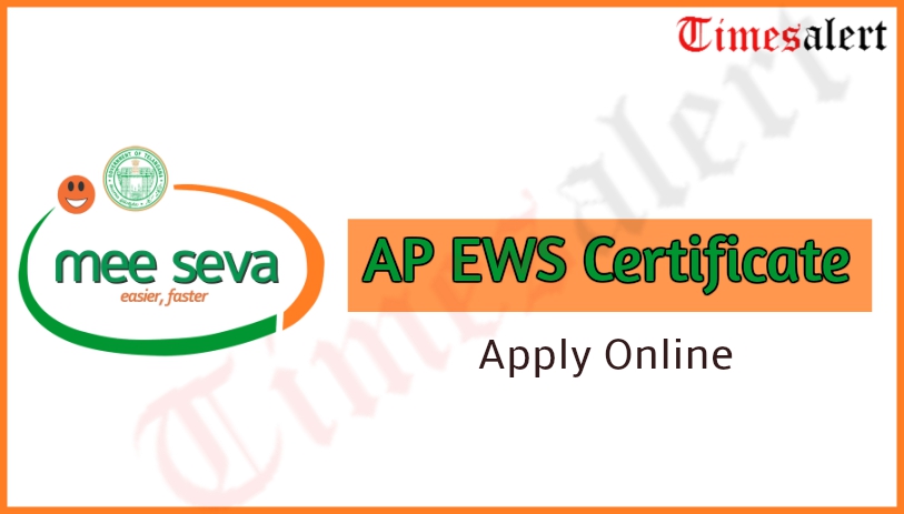 AP EWS Certificate