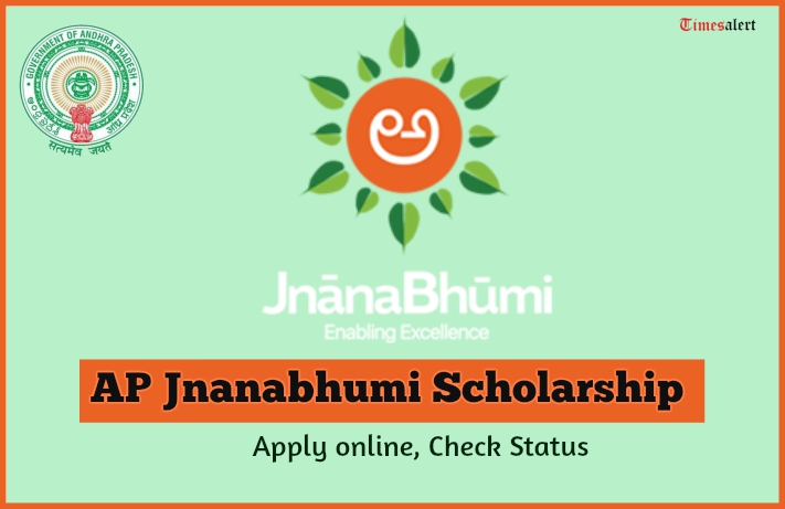 AP Jnanabhumi Scholarship