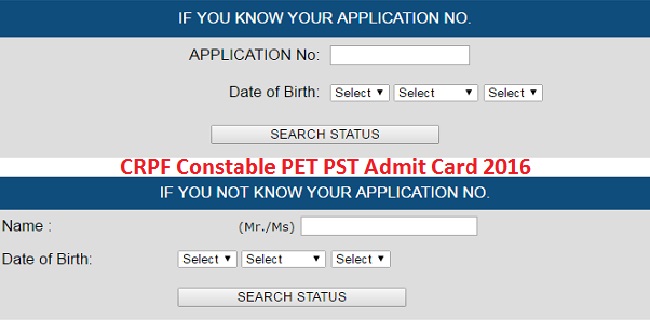 CRPF Constable Admit Card 2016