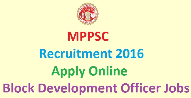 MPPSC Recruitment 2016