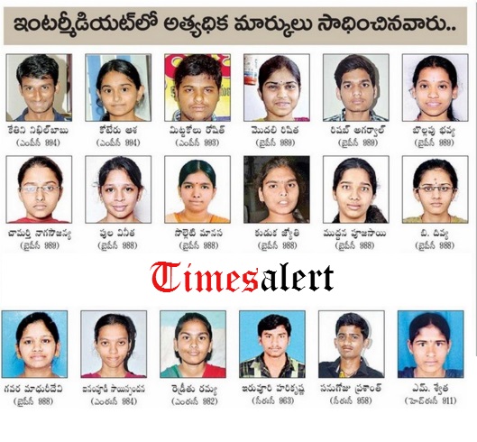 AP Inter 2nd Year Results 2016 Toppers List