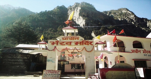 Bhairon Temple Vaishno devi