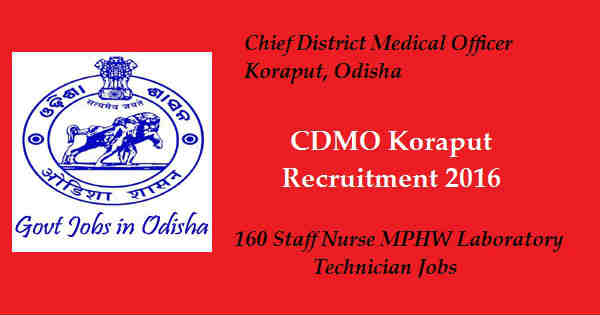 CDMO Koraput Recruitment 2016 CDMO Koraput Recruitment 2016