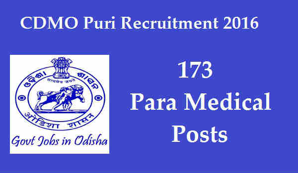 CDMO Puri Recruitment 2016 CDMO Puri Recruitment 2016