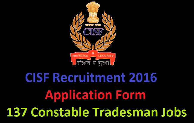CISF Recruitment 2016