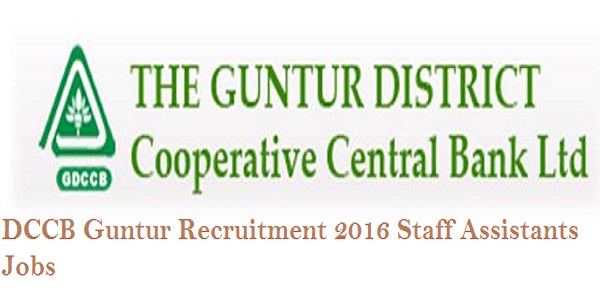 DCCB Guntur Recruitment 2016 DCCB-Guntur-Recruitment-2016