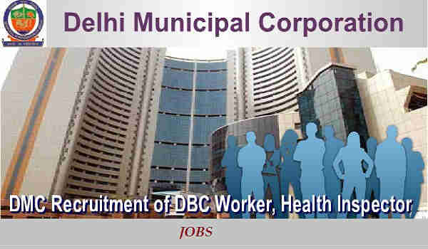 DMC Recruitment 2016