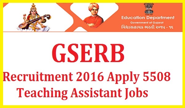 GSERB-Recruitment-2016