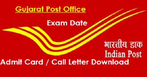 Gujarat-Postal-Circle-Admit-Card-2016