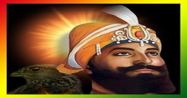 Guru Gobind Singh