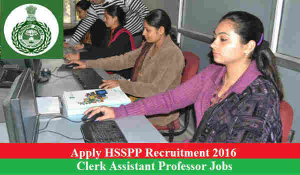 HSSPP Notification 2016