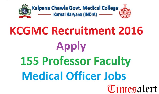 KCGMC Recruitment 2016