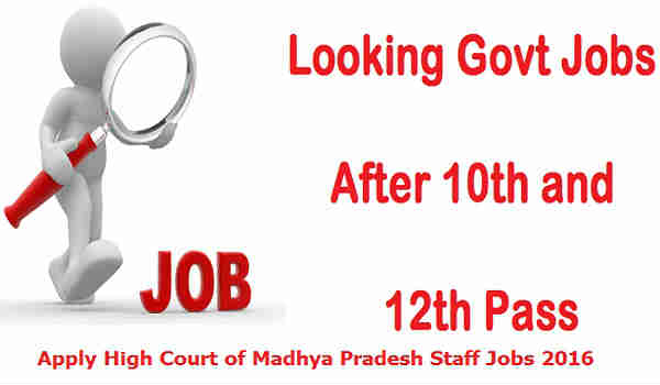 Madhya Pradesh High Court Recruitment 2016