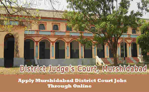 Murshidabad District Court Recruitment 2016 Murshidabad District Court Recruitment 2016