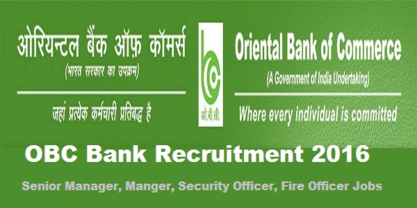 OBC Bank Recruitment 2016 OBC-Bank-Recruitment-2016