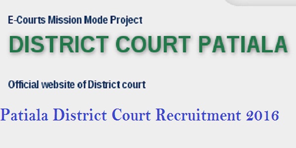 Patiala-District-Court-Recruitment-2016