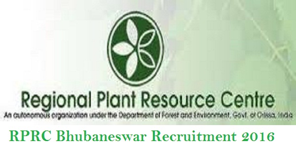 RPRC-Bhubaneswar-Recruitment-2016