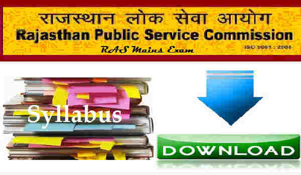 RPSC RTS RAS Syllabus 2016