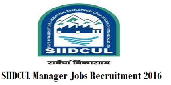 SIIDCUL-Recruitment-2016