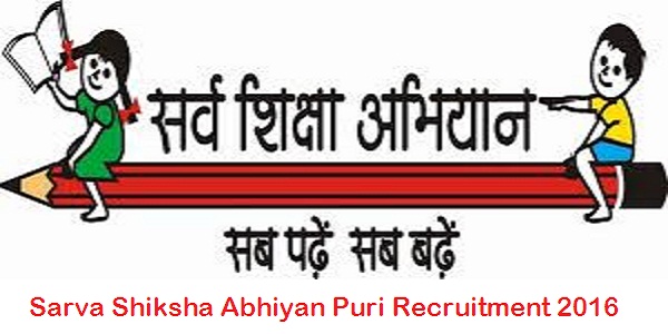 Sarva Shiksha Abhiyan SSA Puri Recruitment 2016 Sarva-Shiksha-Abhiyan-Puri-Recruitment-2016