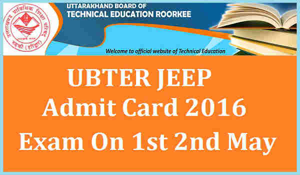 UBTER JEEP Admit Card 2016 UBTER-JEEP-Admit-Card-2016