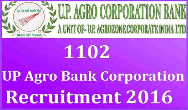 UP Agro Bank Corporation Recruitment 2016 UP-Agro-Bank-Corporation-Recruitment-2016