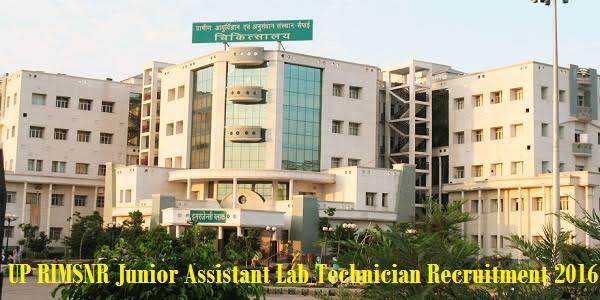 UP RIMSNR Recruitment 2016
