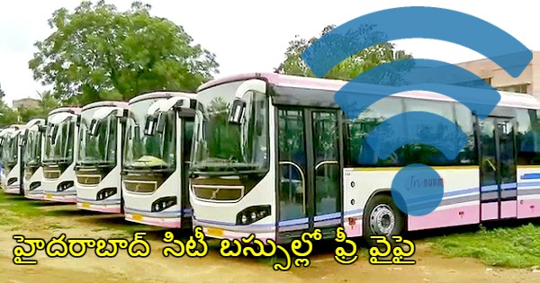 hyderabad-city-buses-free-wi-fi-services
