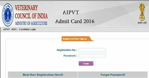 AIPVT Admit Card 2016 AIPVT Admit Card 2016