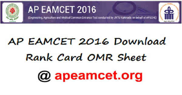 AP EAMCET Rank Card 2016 AP EAMCET Rank Card 2016