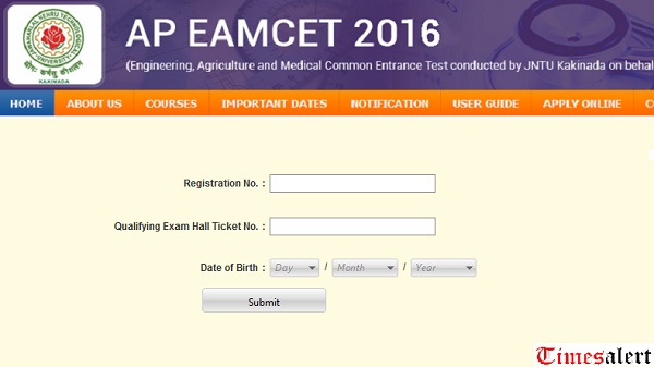 AP EAMCET Results 2016