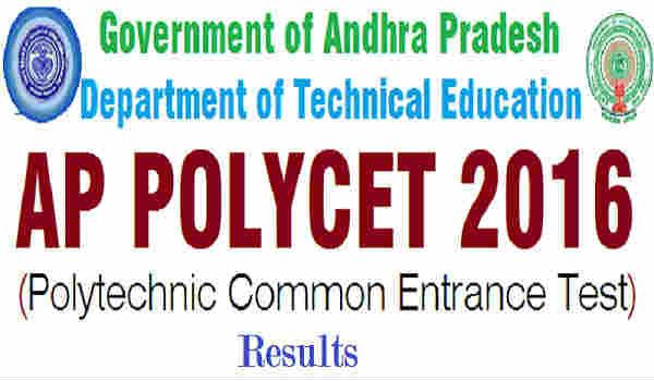 AP POLYCET Results 2016
