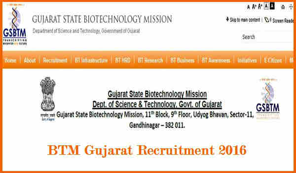 BTM Gujarat Recruitment 2016