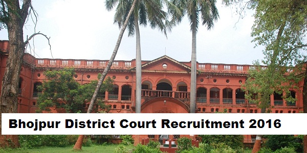 Bhojpur-District-Court-Recruitment-2016