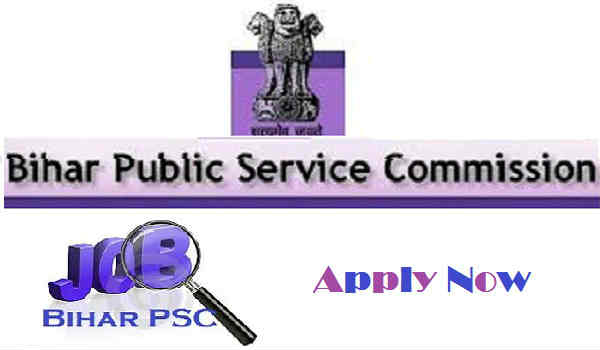 Bihar PSC Notification 2016 Bihar PSC Notification 2016
