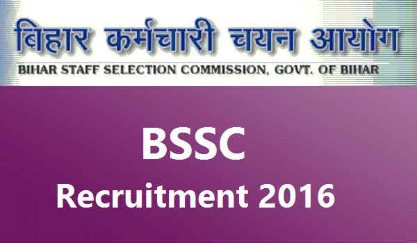 Bihar SSC Recruitment 2016 Bihar SSC Recruitment 2016