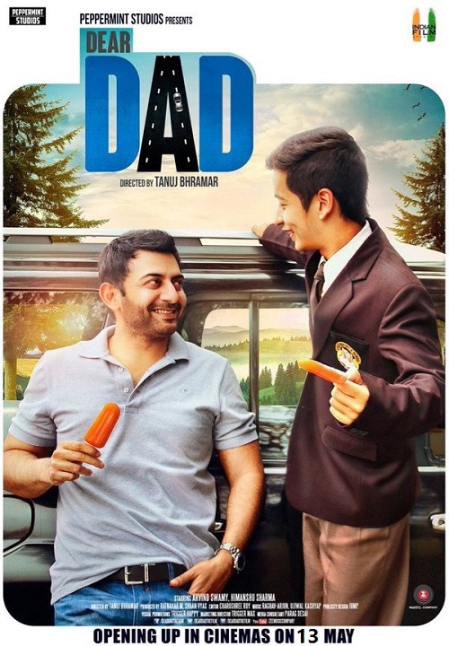 Dear Dad Hindi Movie Review Rating Dear-Dad-Hindi-Movie-Review-Rating