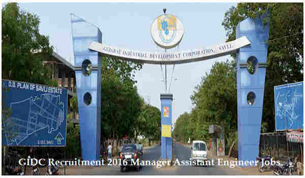GIDC Recruitment 2016