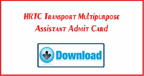 HRTC TMPA Admit Card 2016 HRTC TMPA Admit Card 2016